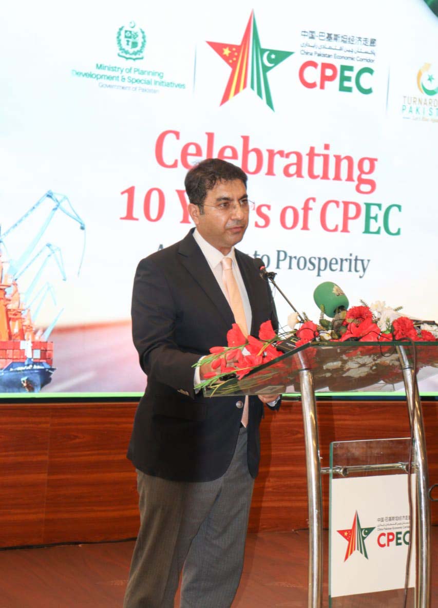 Celebrating 10 Year of CPEC from 