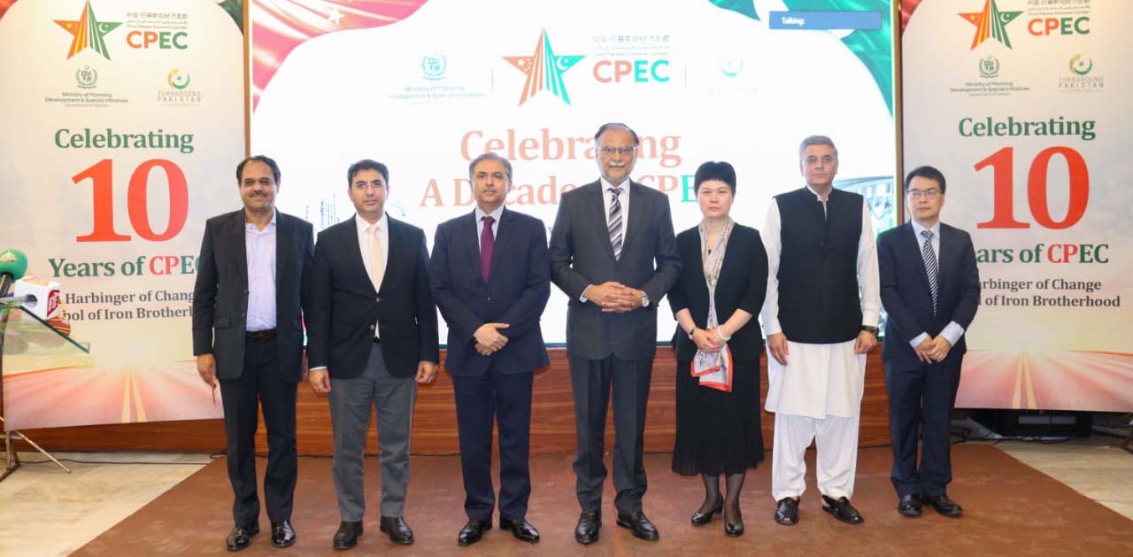 Celebrating 10 Year of CPEC from 