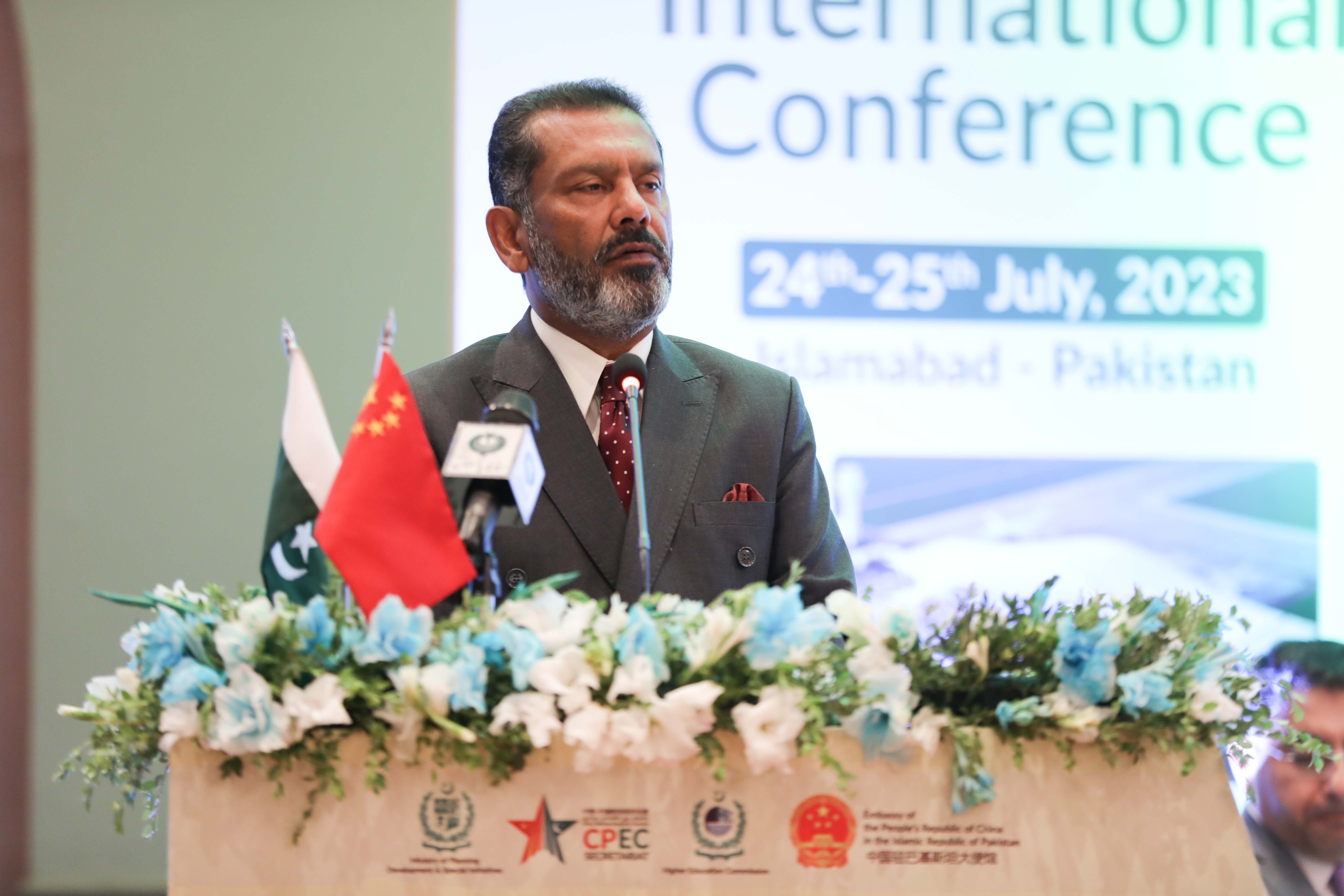 International Conference on Decade of CPEC & BRI: From Vision to Reality 24th - 25th July 2023