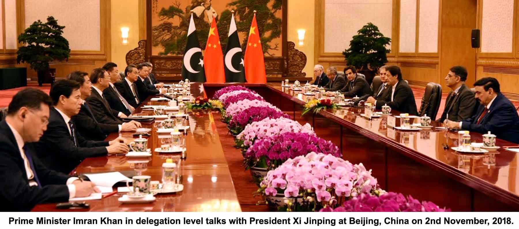  Prime Minister Imran Khan held a meeting with President Xi Jinping 