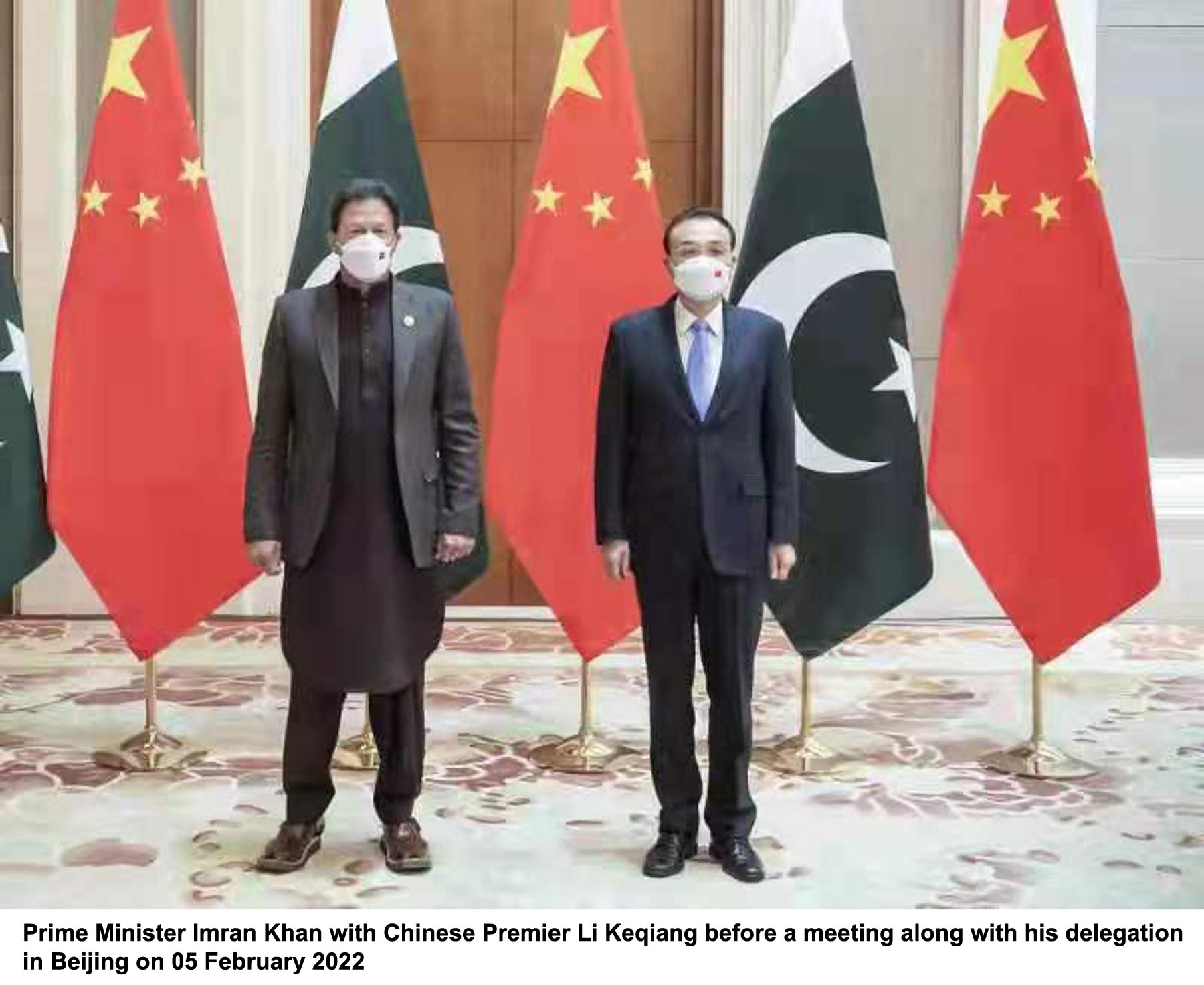 Prime Minister Imran Khan Visit to China in February 2022