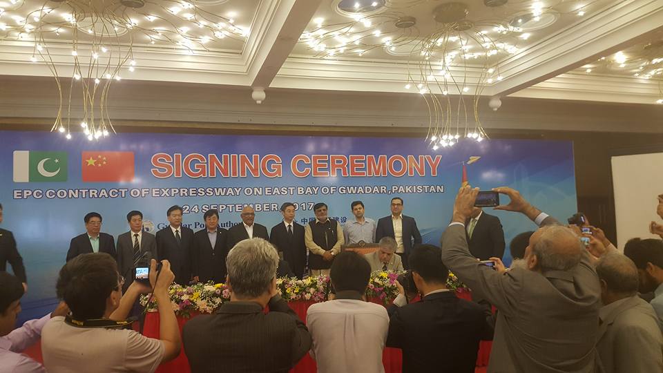 EPC Contract Signing Ceremony of Gwadar East Bay Express on Gwadar 24 September 2017 