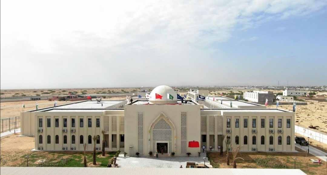 Pak-China Technical and Vocational Institute at Gwadar 