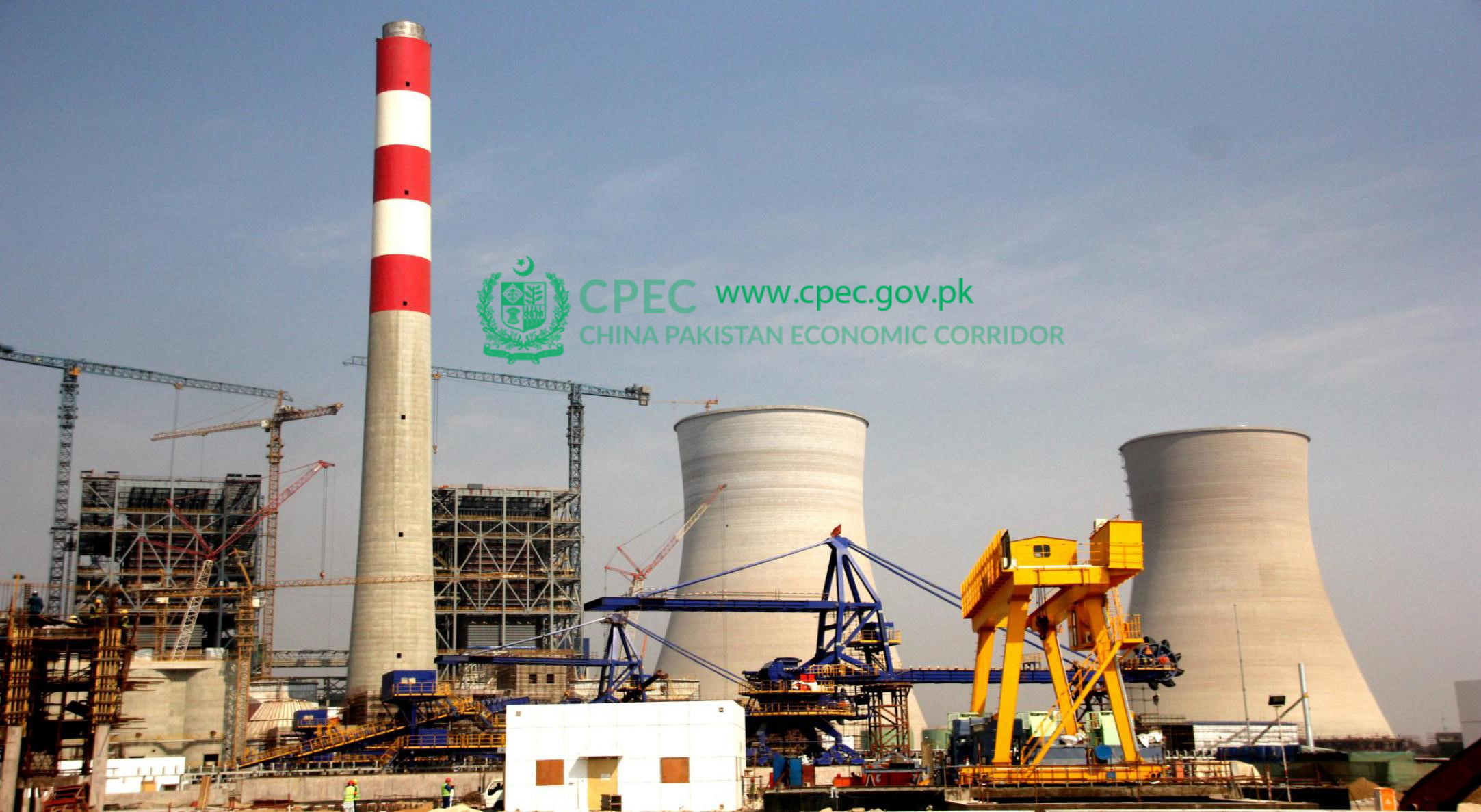 1320MW Coal-fired Power Plant at Port Qasim Karachi